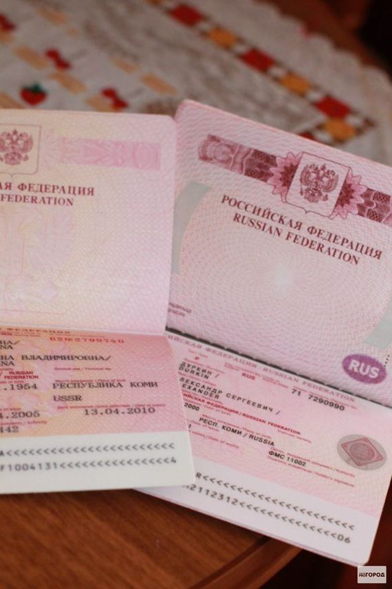 прописка в Хадыженске